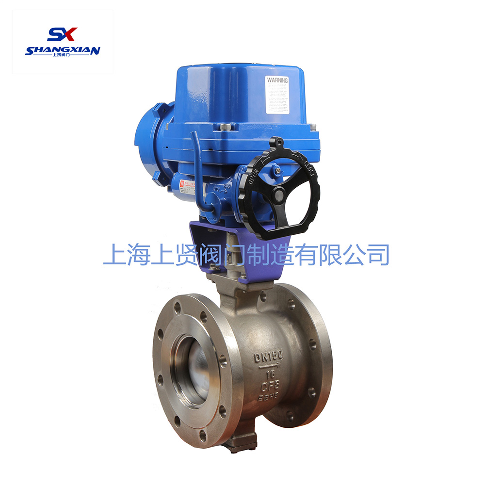 ZRJQ智能型電動球閥